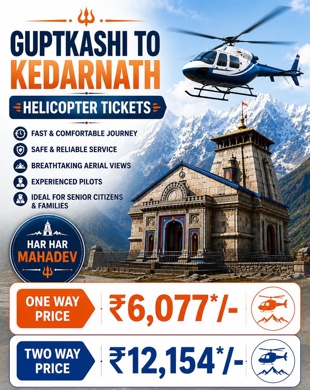 Guptkashi to Kedarnath Helicopter